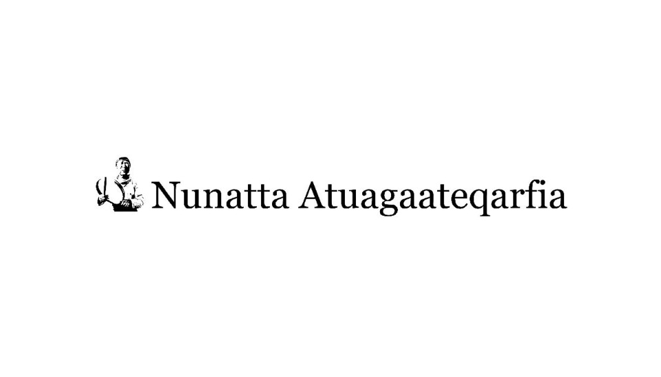 Nunatta Atuagaateqarfiani atuagaateqarfimmik pisortaq